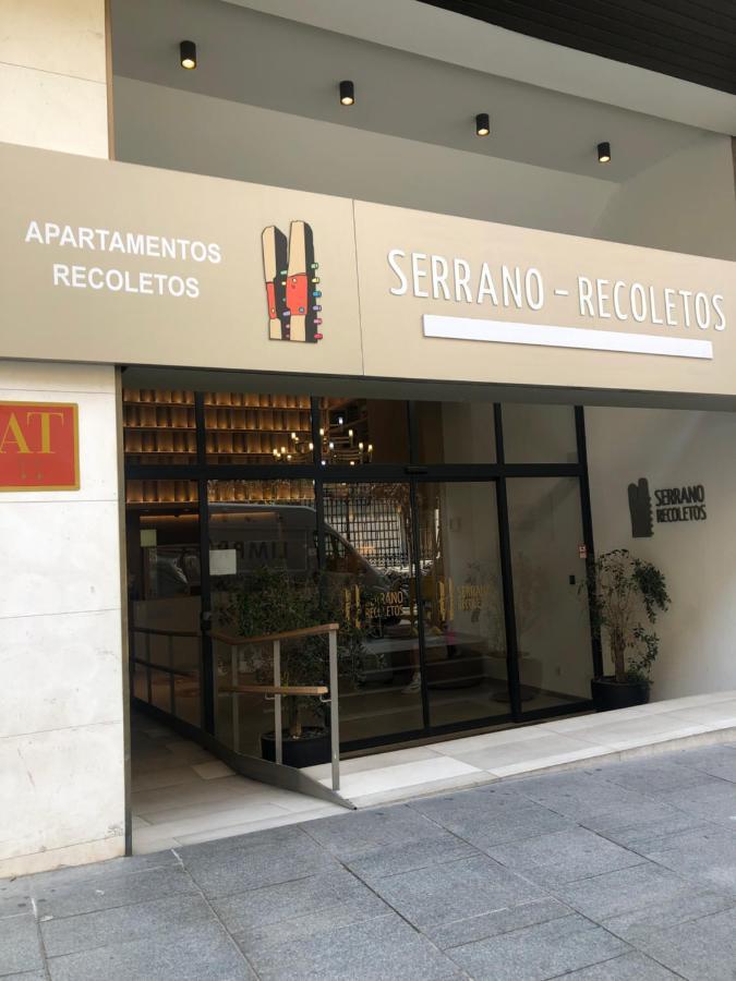 Luxury Studio Retiro Park & Prado Museum مدريد المظهر الخارجي الصورة